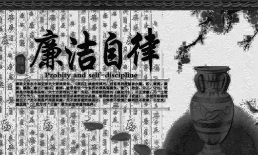 ../_images/histM1.png