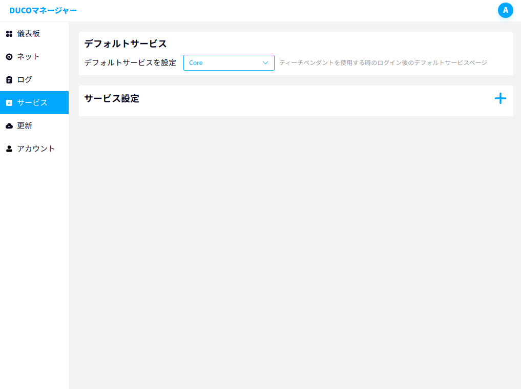 ../../_images/14.png