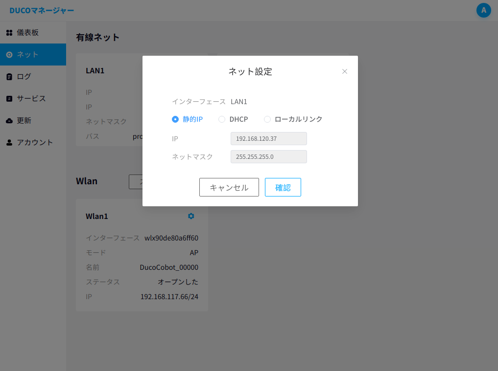 ../../_images/21.png