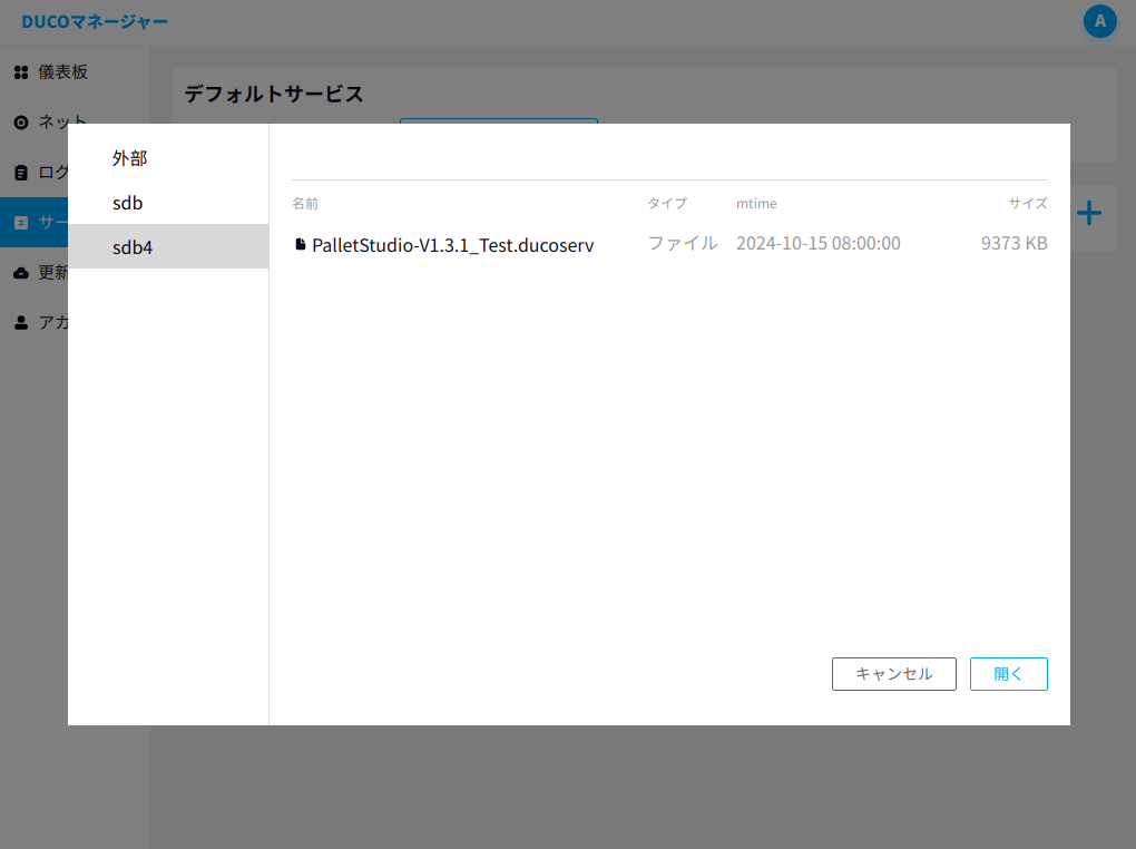 ../../_images/23.png