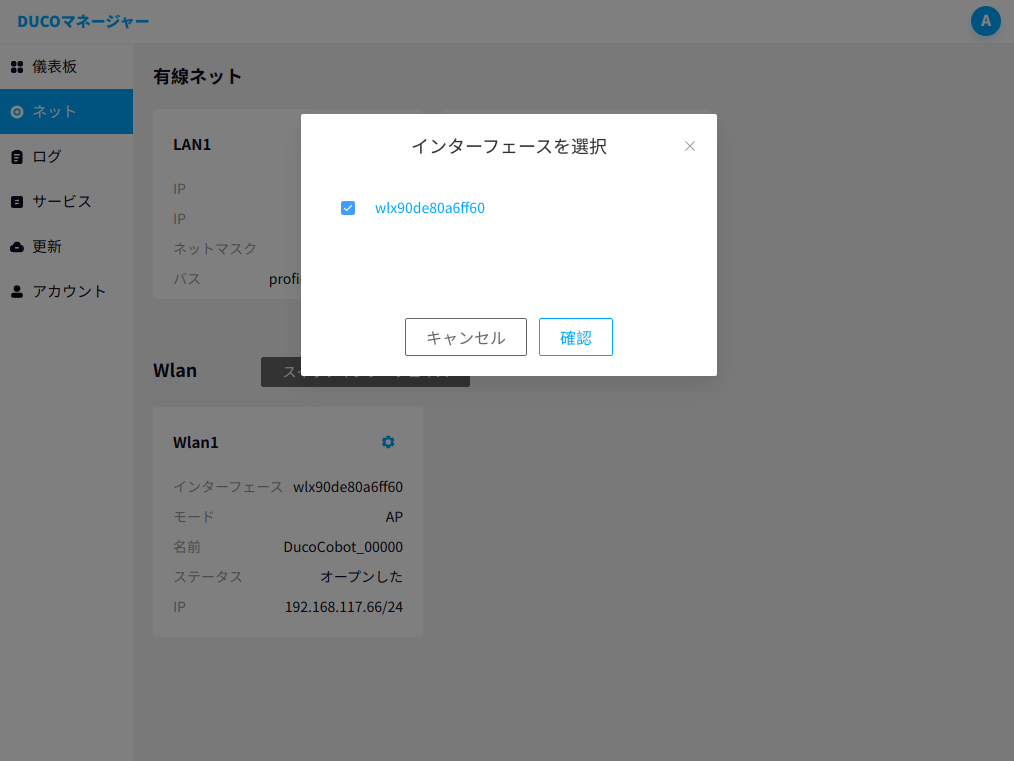 ../../_images/3.png