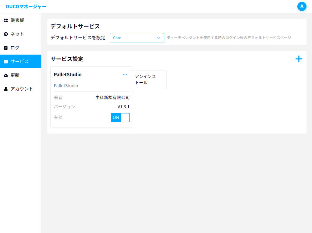 ../../_images/51.png