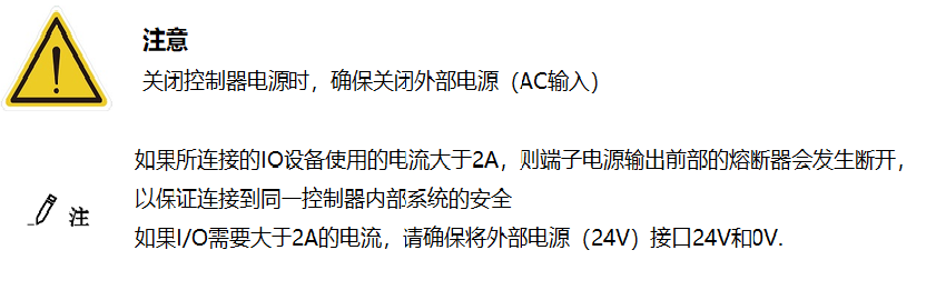 ../../_images/24VIO1.png